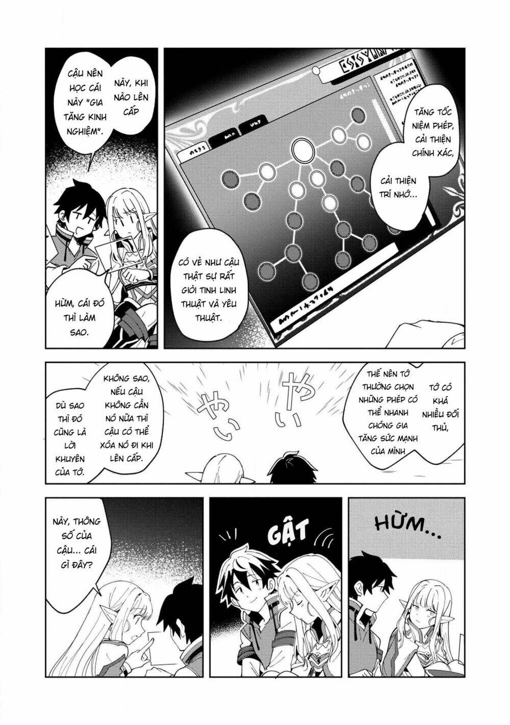 Nihon E Youkoso Elf-San chapter 7 - Trang 11