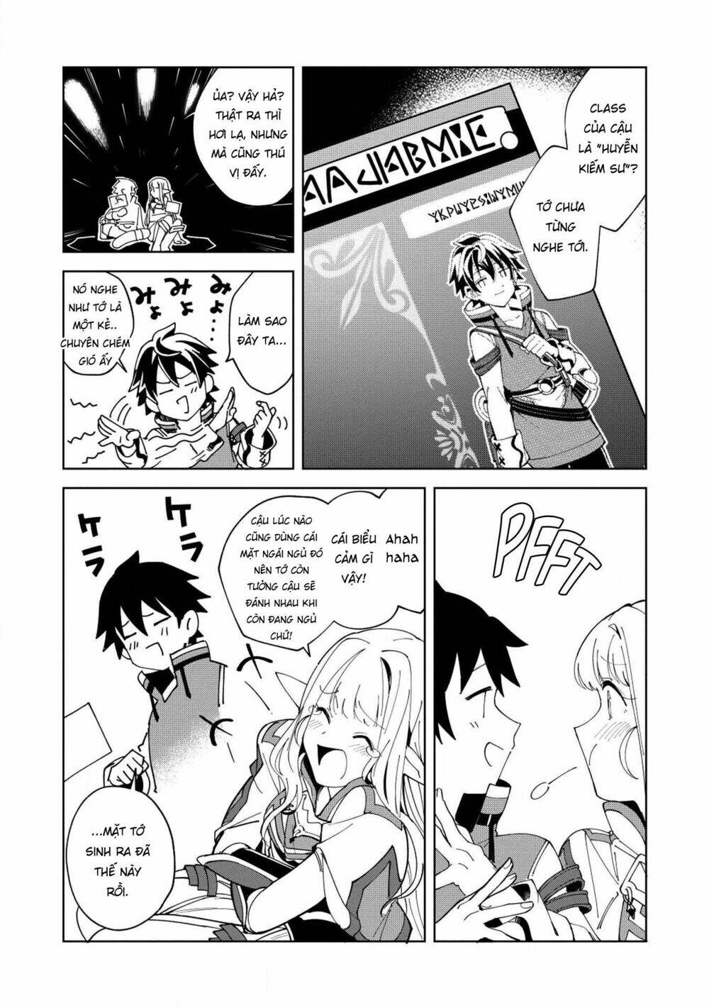 Nihon E Youkoso Elf-San chapter 7 - Trang 12