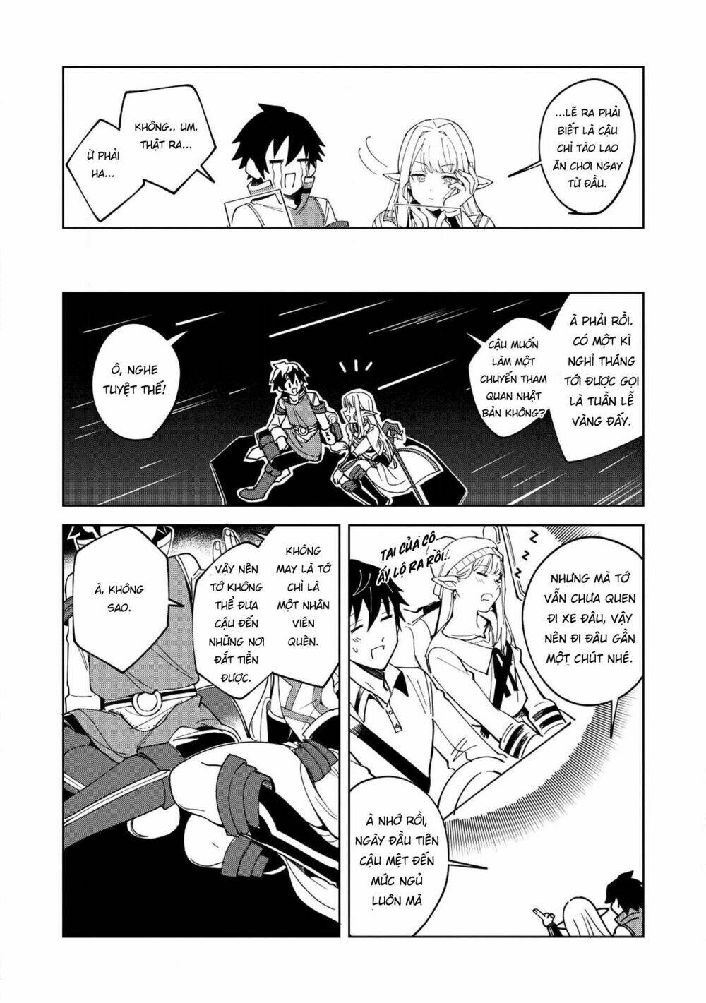 Nihon E Youkoso Elf-San chapter 7 - Trang 16