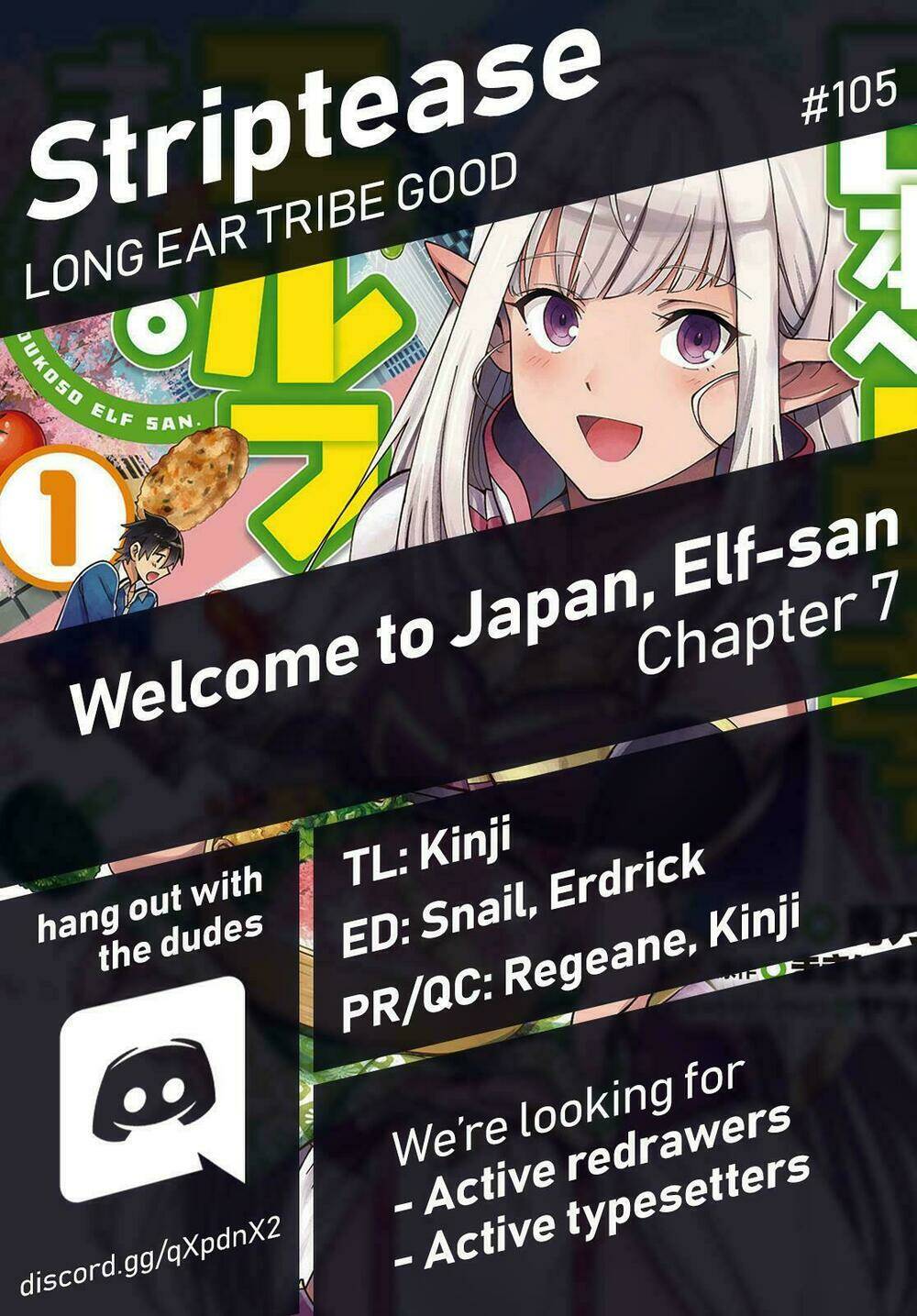 Nihon E Youkoso Elf-San chapter 7 - Trang 3