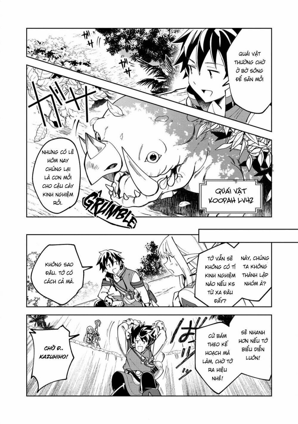 Nihon E Youkoso Elf-San chapter 7 - Trang 26