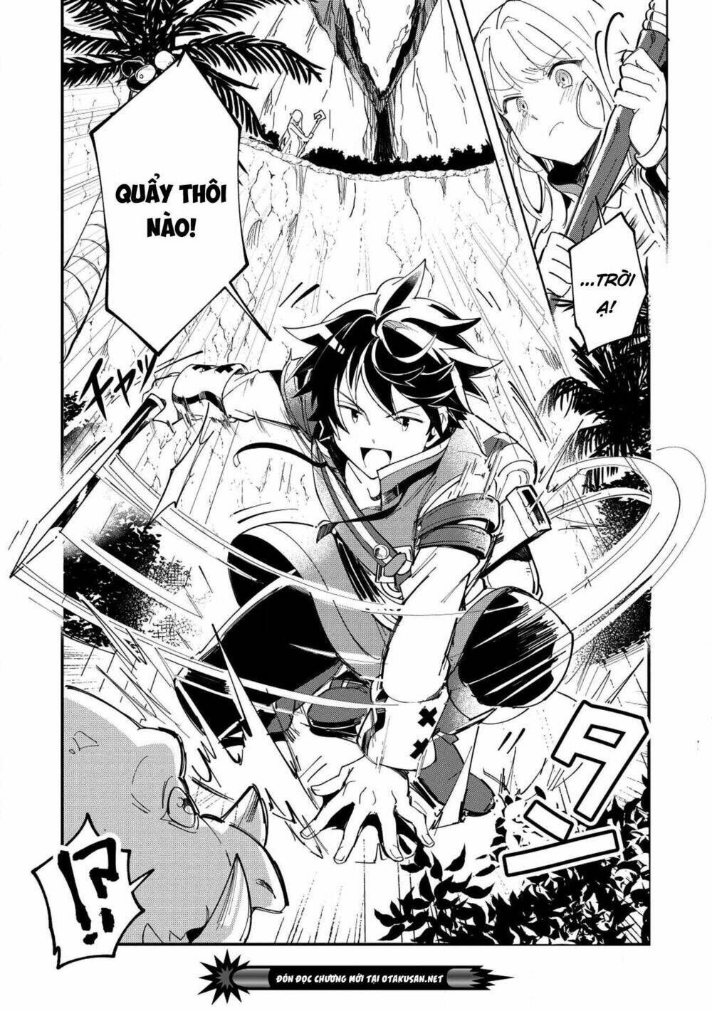 Nihon E Youkoso Elf-San chapter 7 - Trang 27