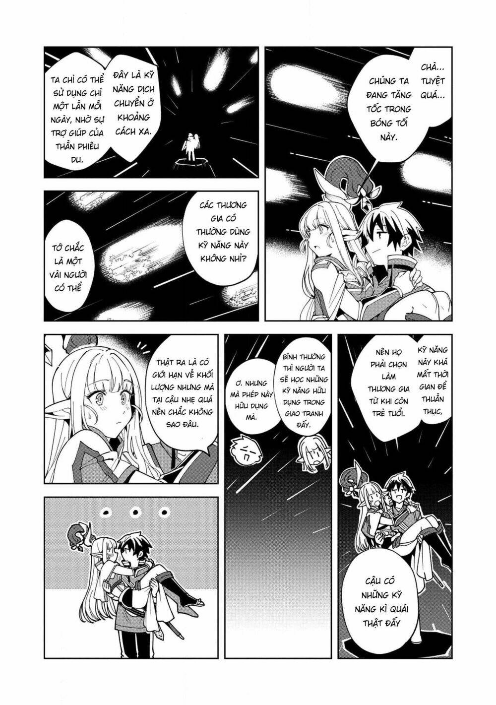 Nihon E Youkoso Elf-San chapter 7 - Trang 8