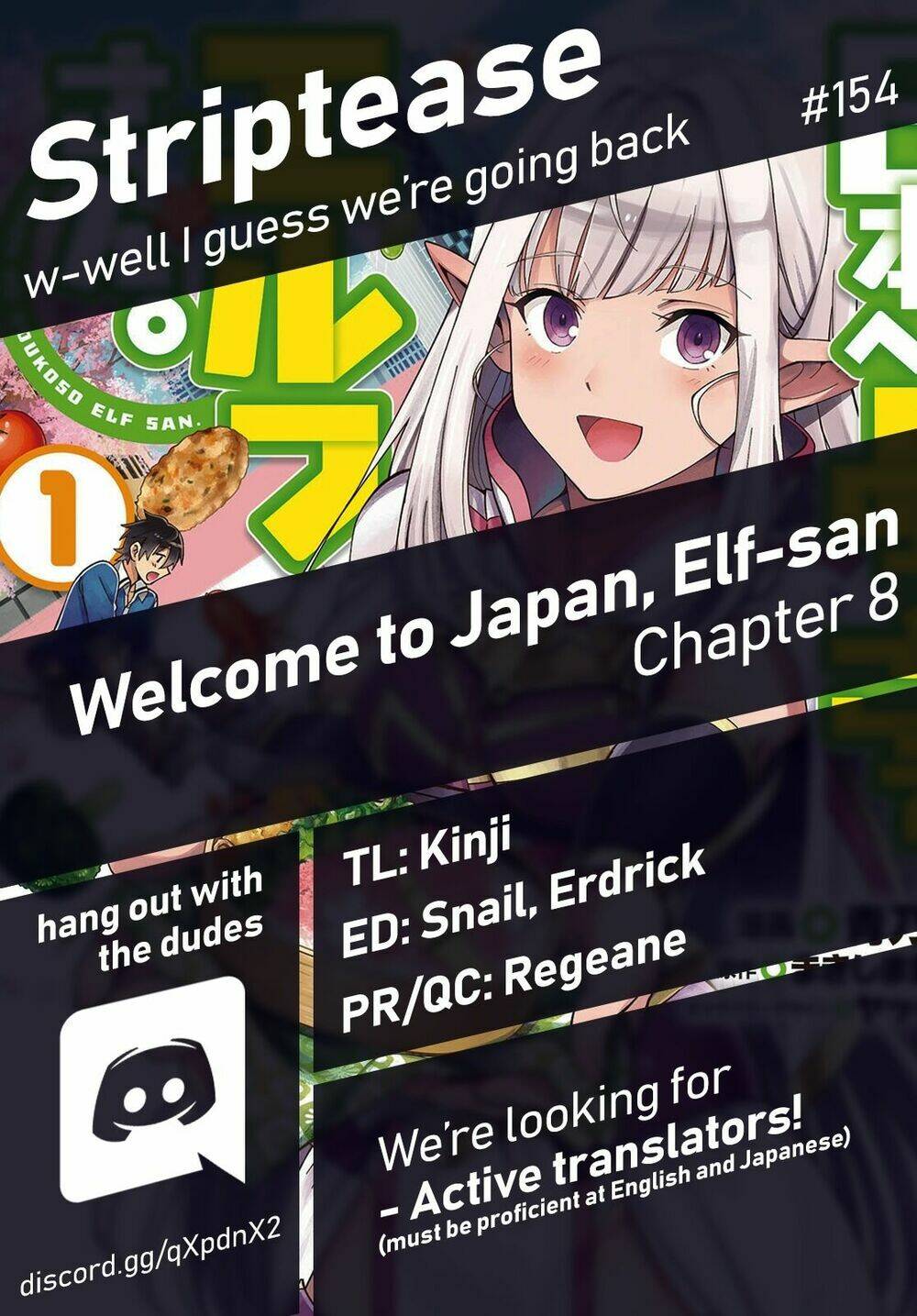 Nihon E Youkoso Elf-San chapter 8 - Trang 2