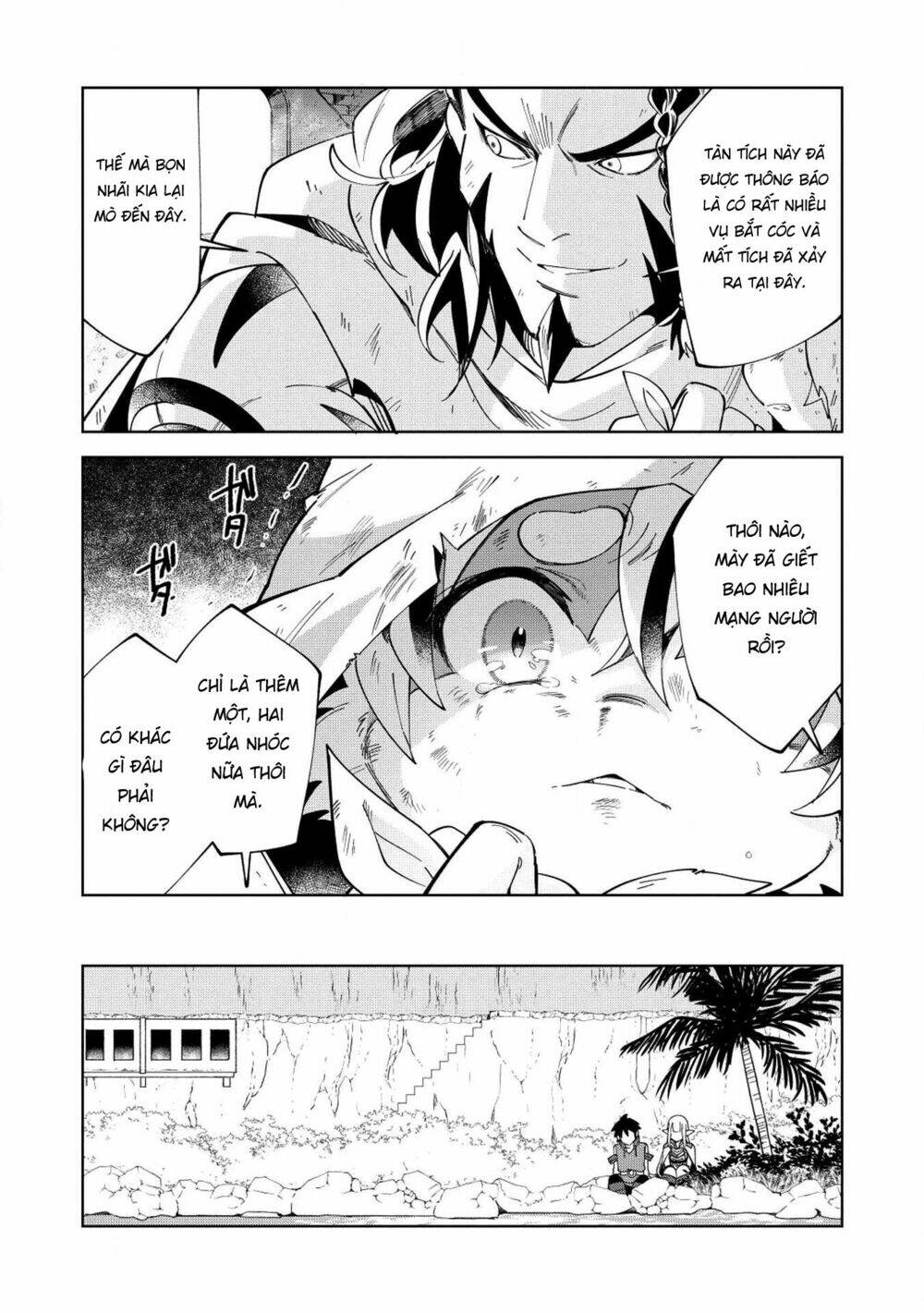 Nihon E Youkoso Elf-San chapter 8 - Trang 17