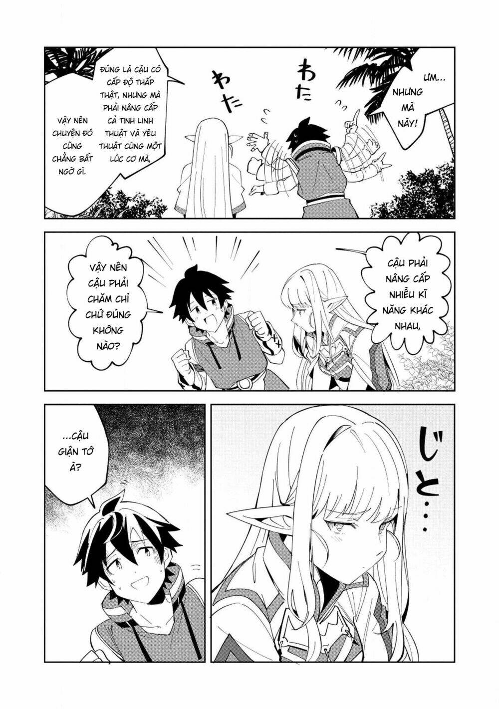 Nihon E Youkoso Elf-San chapter 8 - Trang 19
