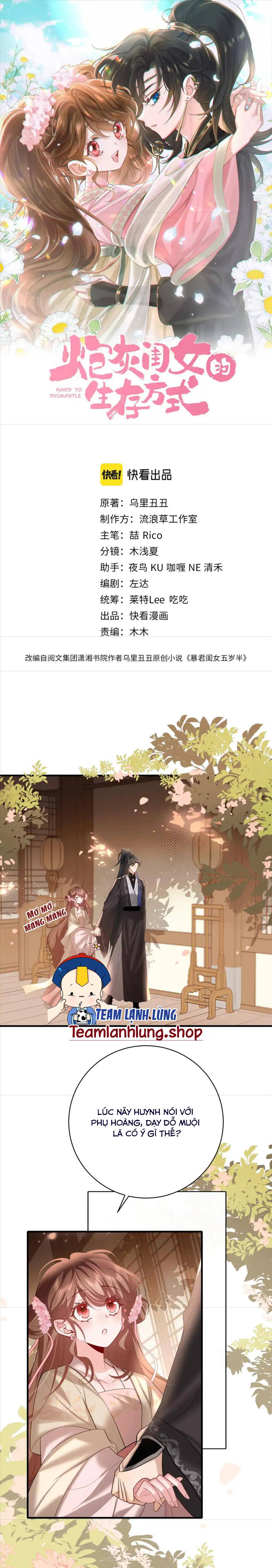 PHƯƠNG THỨC SINH TỒN CỦA CÔNG CHÚA PHÁO HÔI chapter 231 - Trang 1