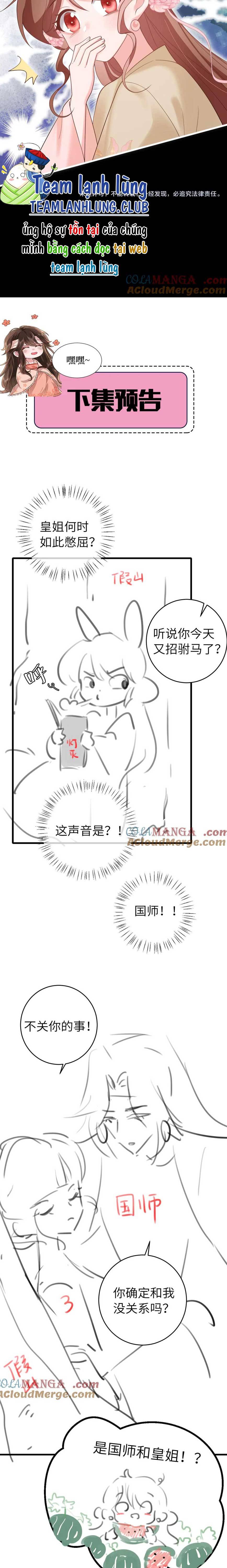 PHƯƠNG THỨC SINH TỒN CỦA CÔNG CHÚA PHÁO HÔI chapter 266 - Trang 6