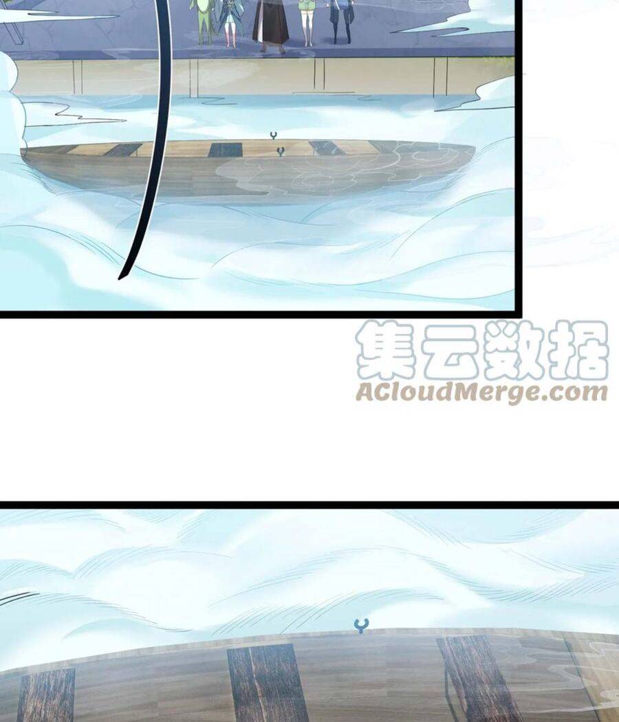 Ta Là Nhân Vật Phản Diện Đại Thiếu Gia chapter 103 - Trang 3