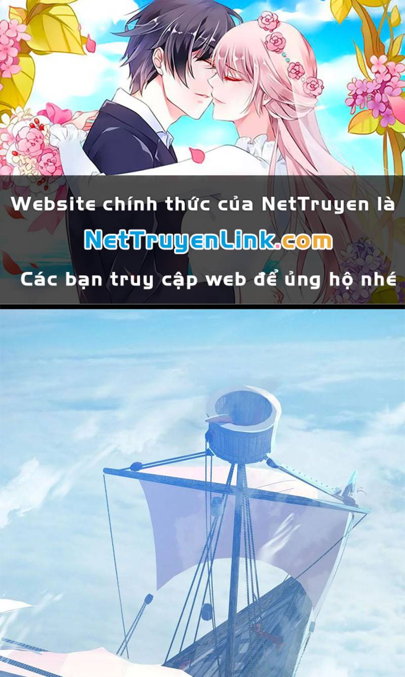 Ta Là Nhân Vật Phản Diện Đại Thiếu Gia chapter 104 - Trang 1