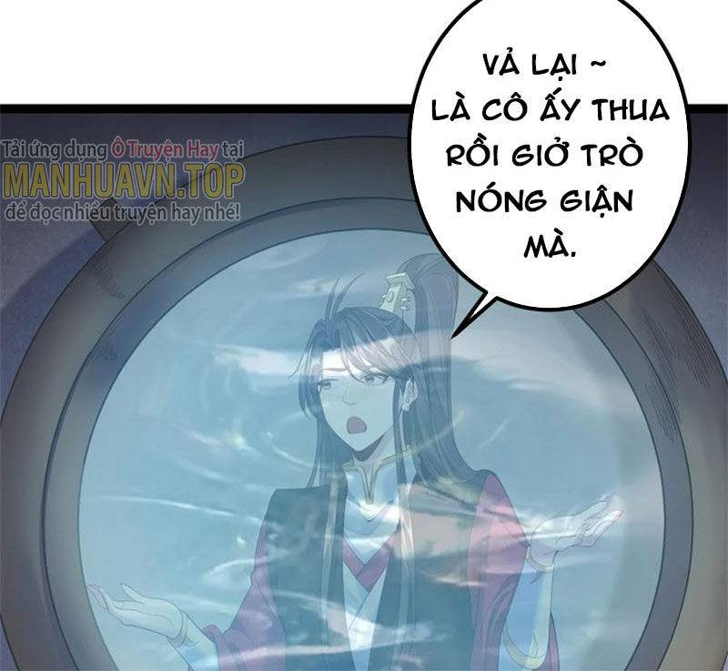 Ta Là Nhân Vật Phản Diện Đại Thiếu Gia chapter 104 - Trang 25