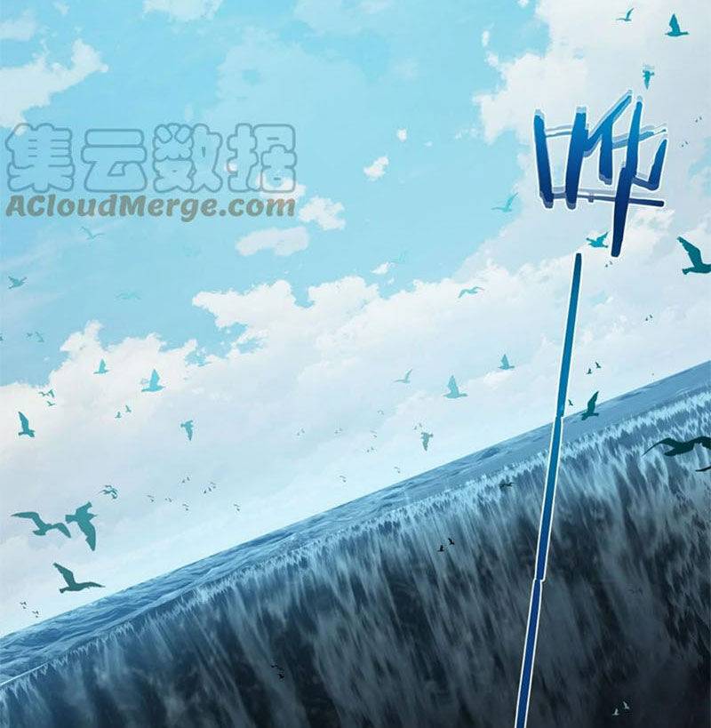 Ta Là Nhân Vật Phản Diện Đại Thiếu Gia chapter 105 - Trang 27