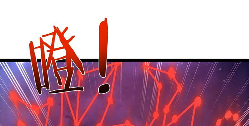 Ta Là Nhân Vật Phản Diện Đại Thiếu Gia chapter 114 - Trang 53