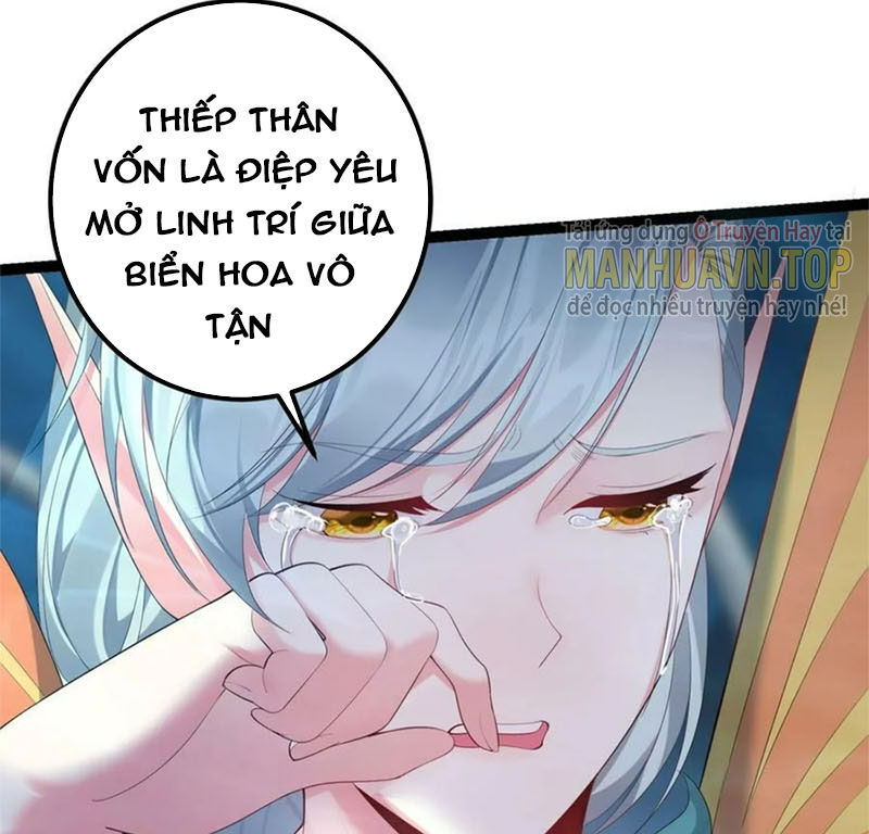 Ta Là Nhân Vật Phản Diện Đại Thiếu Gia chapter 117 - Trang 37
