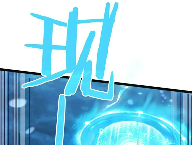 Ta Là Nhân Vật Phản Diện Đại Thiếu Gia chapter 118 - Trang 51