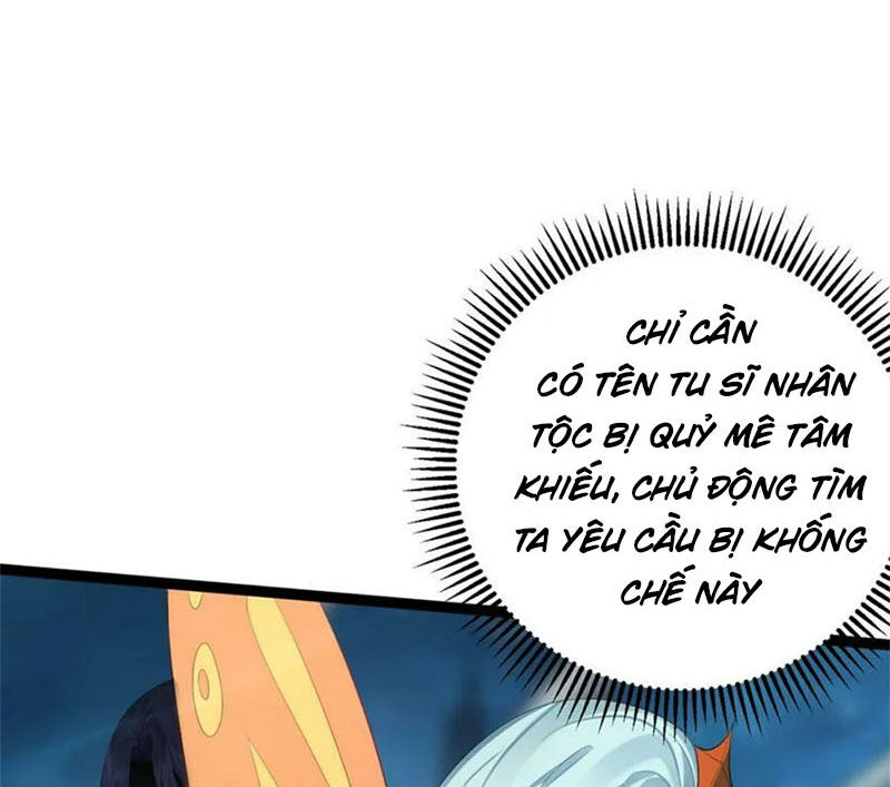 Ta Là Nhân Vật Phản Diện Đại Thiếu Gia chapter 118 - Trang 8