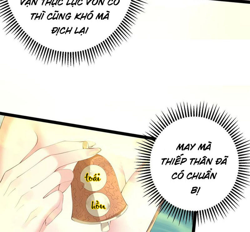 Ta Là Nhân Vật Phản Diện Đại Thiếu Gia chapter 119 - Trang 25