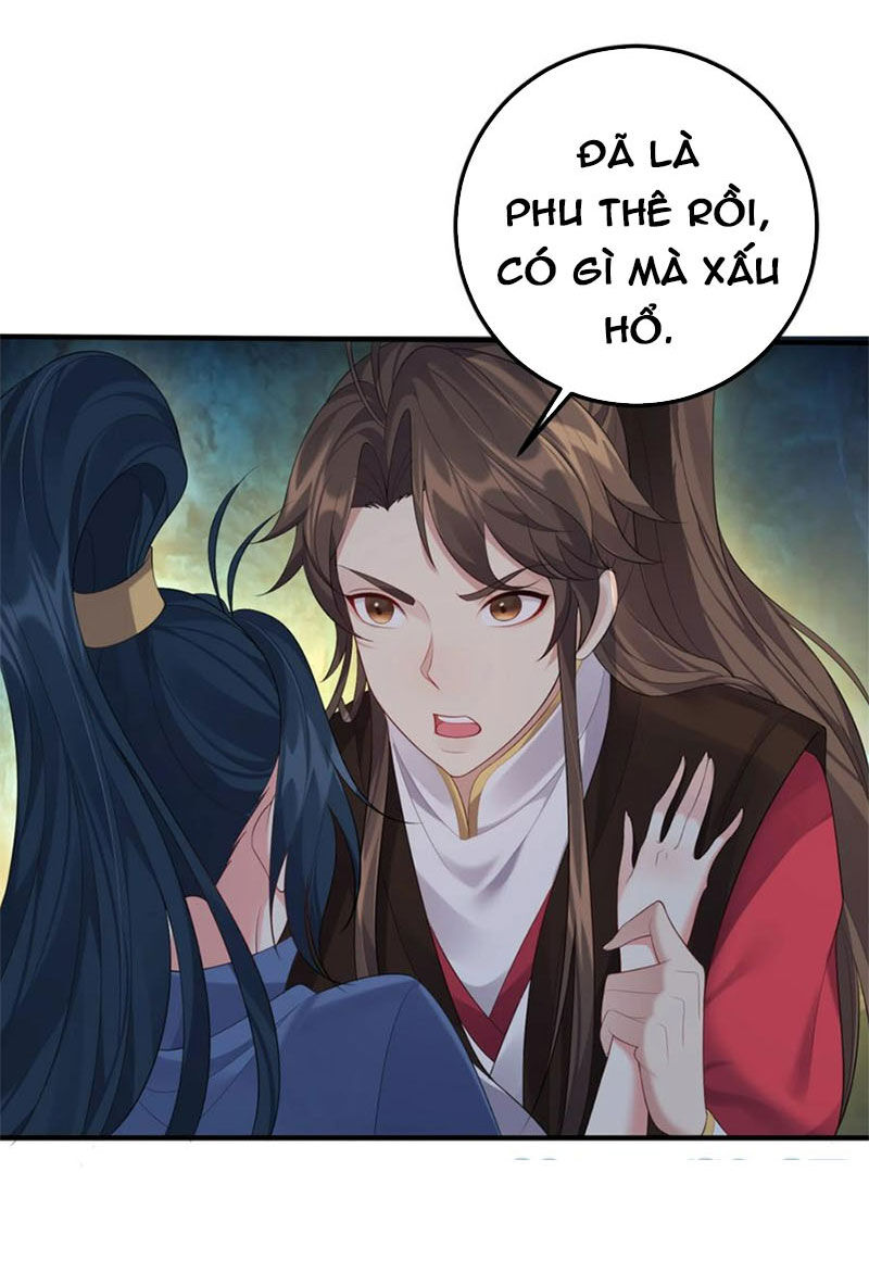 Ta Là Nhân Vật Phản Diện Đại Thiếu Gia chapter 123 - Trang 2