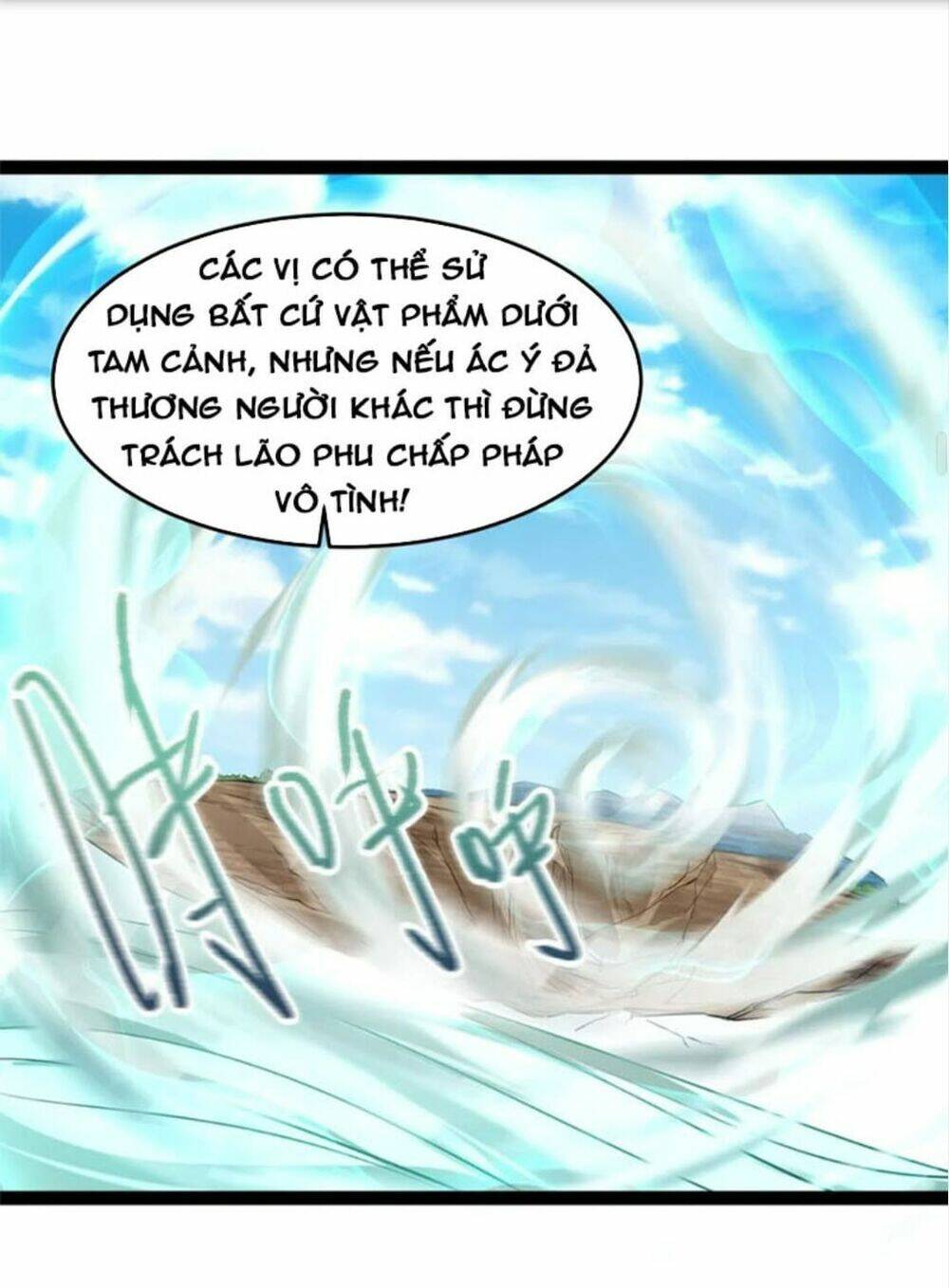 Ta Là Nhân Vật Phản Diện Đại Thiếu Gia chapter 18 - Trang 12