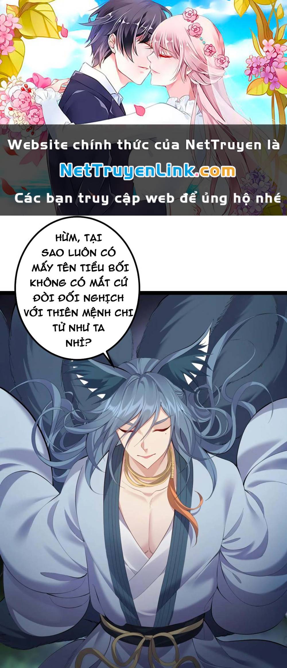 Ta Là Nhân Vật Phản Diện Đại Thiếu Gia chapter 96 - Trang 1