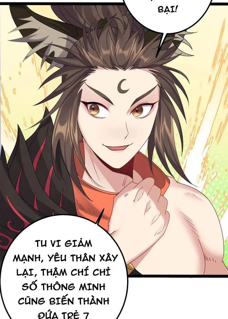 Ta Là Nhân Vật Phản Diện Đại Thiếu Gia chapter 99 - Trang 24