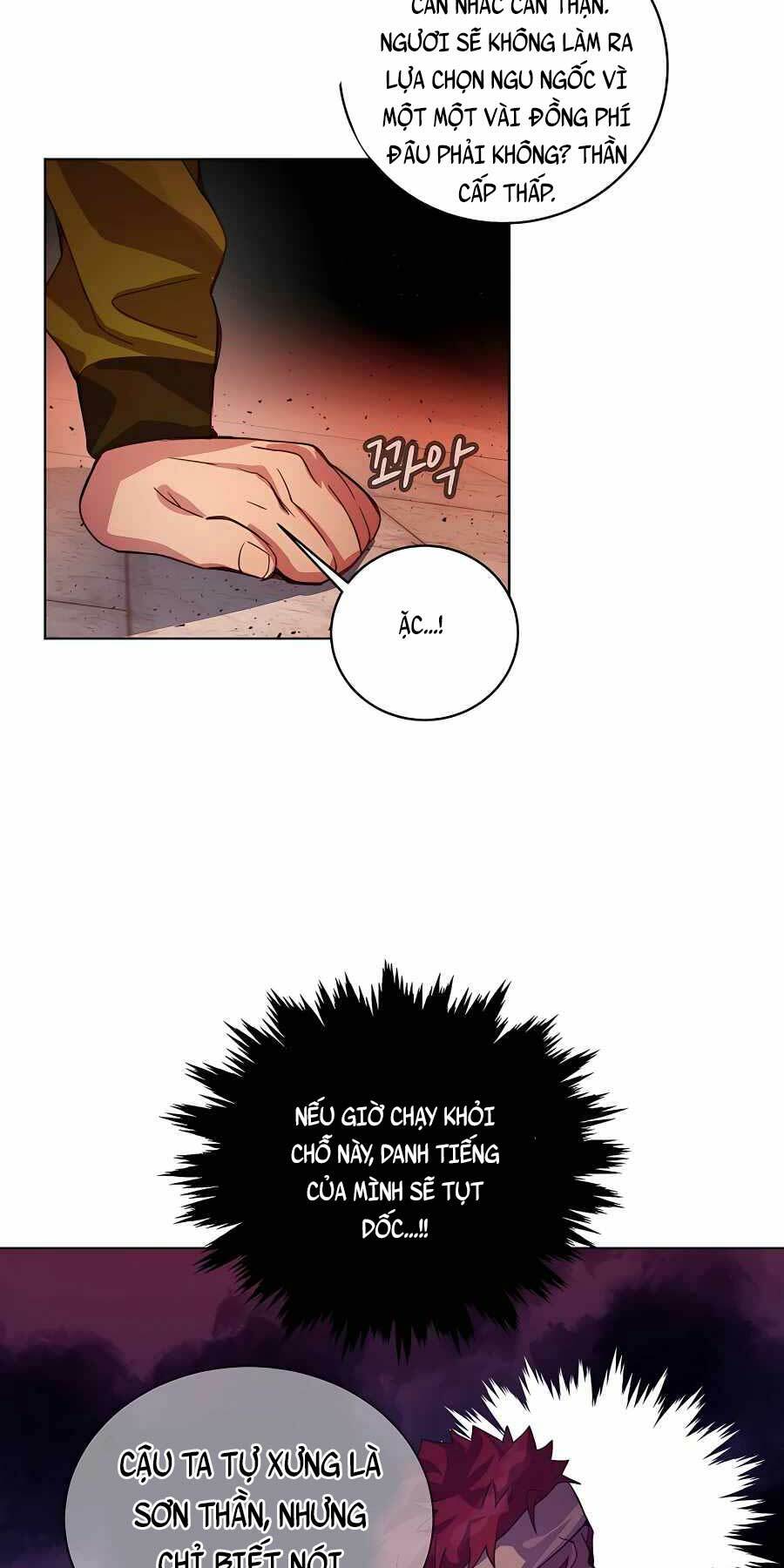 Trở Thành Nhân Viên Cho Các Vị Thần chapter 10 - Trang 47