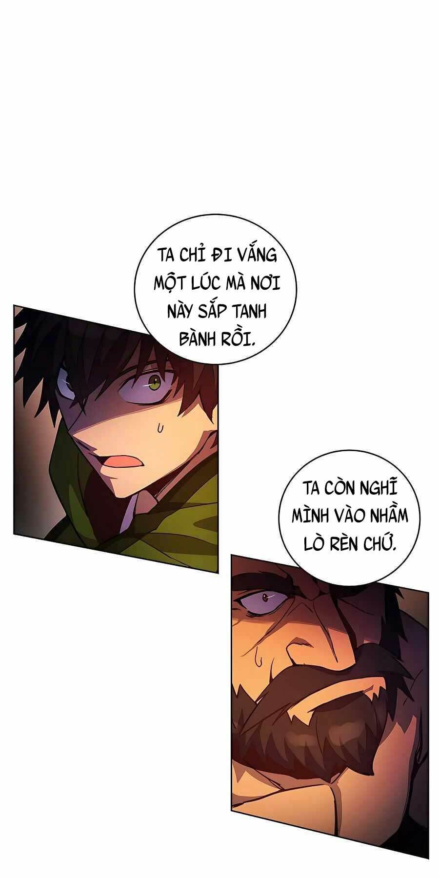 Trở Thành Nhân Viên Cho Các Vị Thần chapter 12 - Trang 1