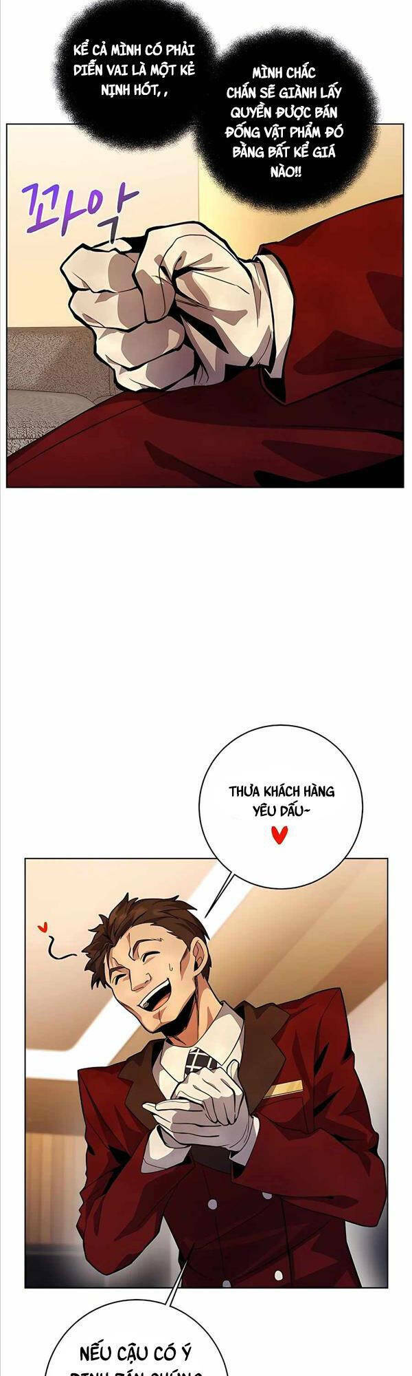 Trở Thành Nhân Viên Cho Các Vị Thần chapter 13 - Trang 20