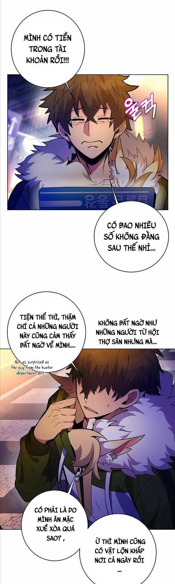 Trở Thành Nhân Viên Cho Các Vị Thần chapter 13 - Trang 25