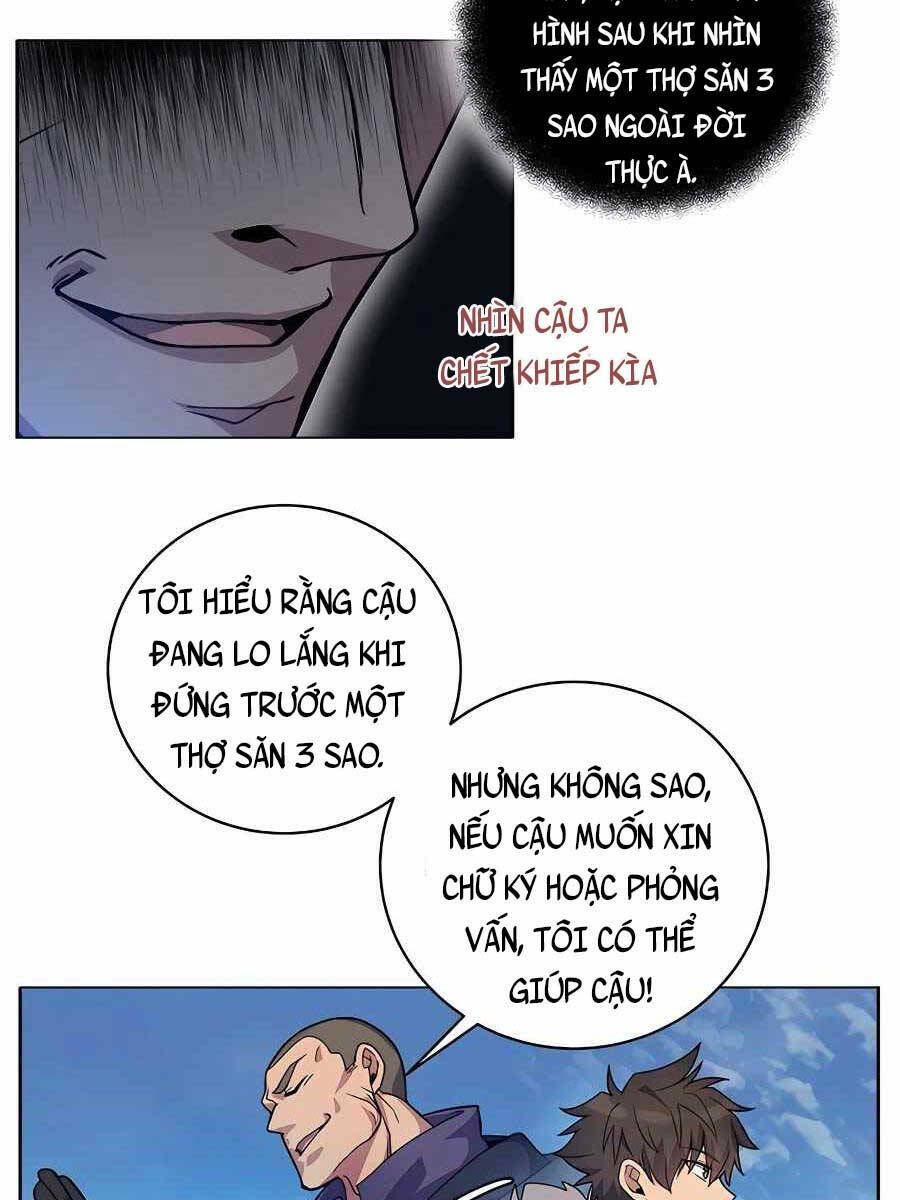Trở Thành Nhân Viên Cho Các Vị Thần chapter 14 - Trang 44