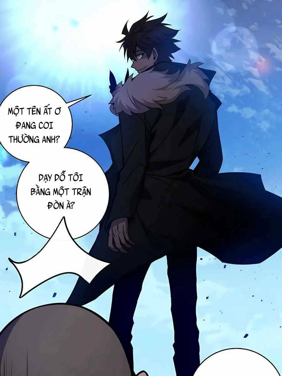 Trở Thành Nhân Viên Cho Các Vị Thần chapter 14 - Trang 82