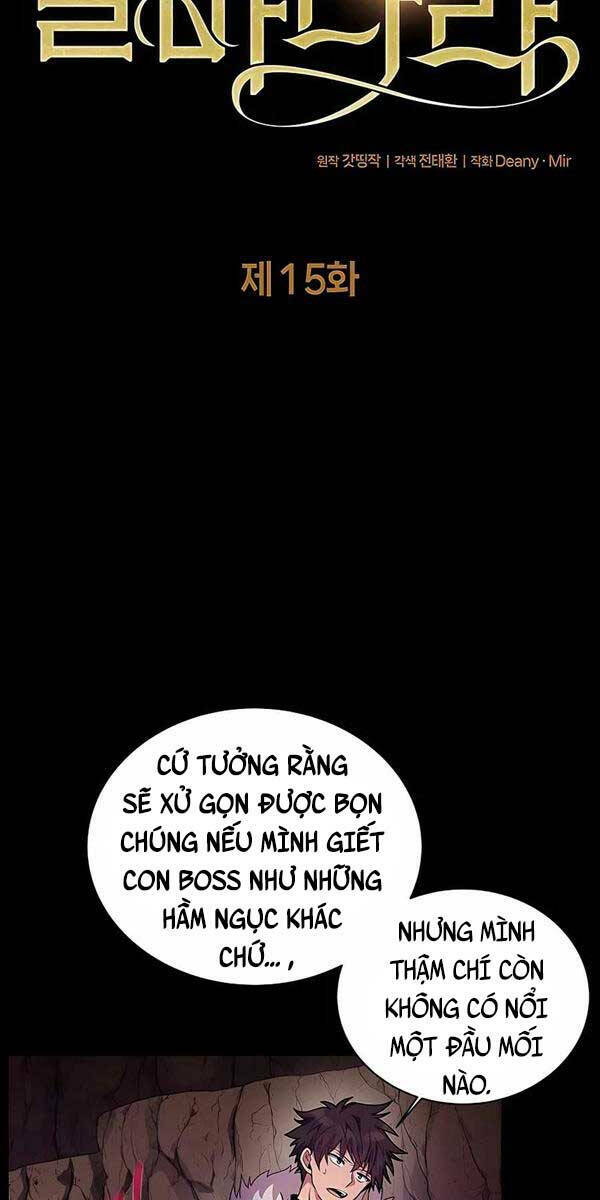 Trở Thành Nhân Viên Cho Các Vị Thần chapter 15 - Trang 5