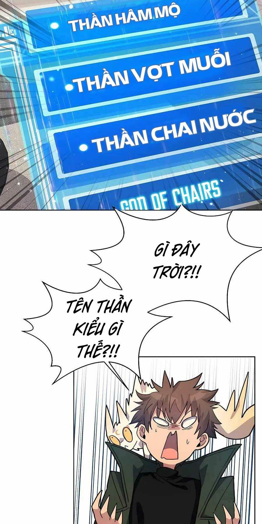 Trở Thành Nhân Viên Cho Các Vị Thần chapter 16 - Trang 18