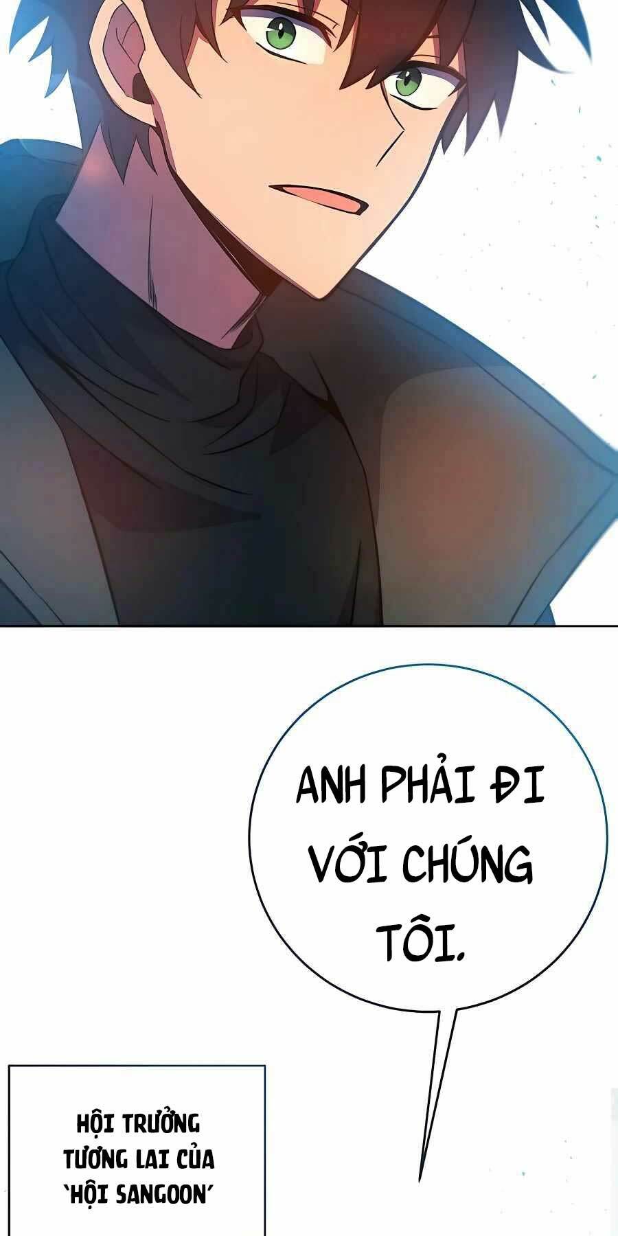 Trở Thành Nhân Viên Cho Các Vị Thần chapter 16 - Trang 3