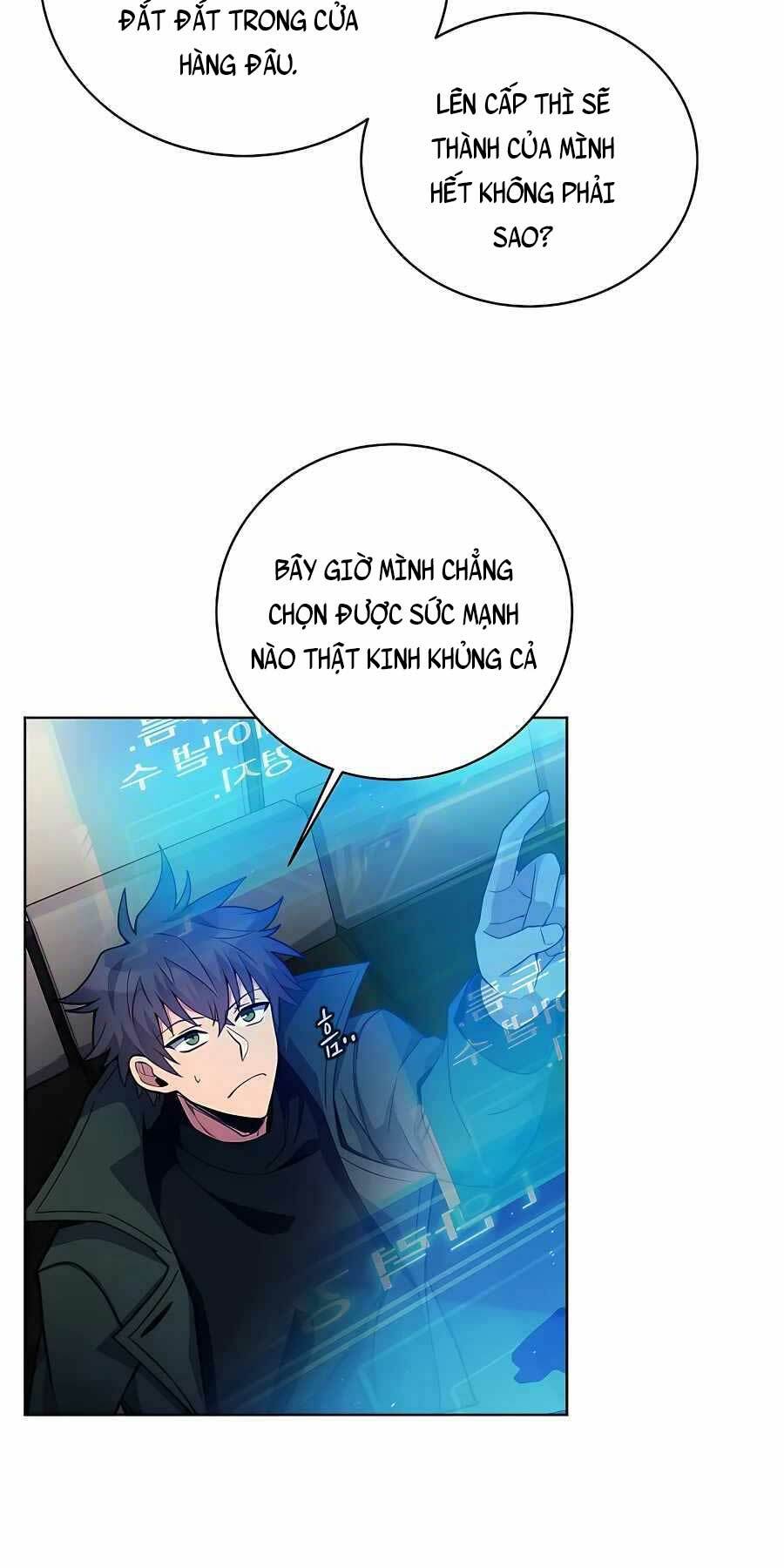 Trở Thành Nhân Viên Cho Các Vị Thần chapter 16 - Trang 43