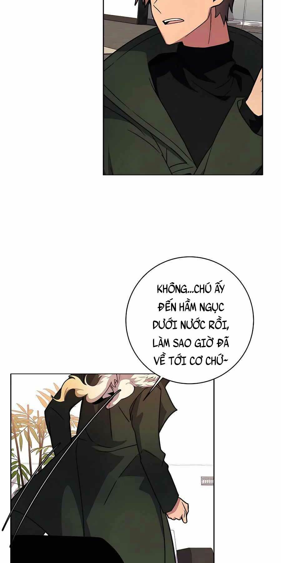 Trở Thành Nhân Viên Cho Các Vị Thần chapter 16 - Trang 52