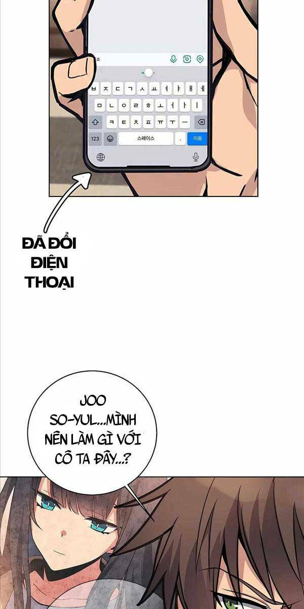 Trở Thành Nhân Viên Cho Các Vị Thần chapter 17 - Trang 2