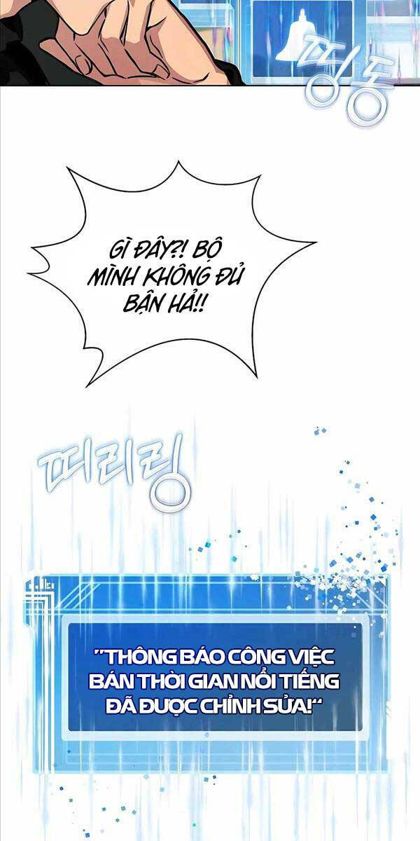 Trở Thành Nhân Viên Cho Các Vị Thần chapter 17 - Trang 5