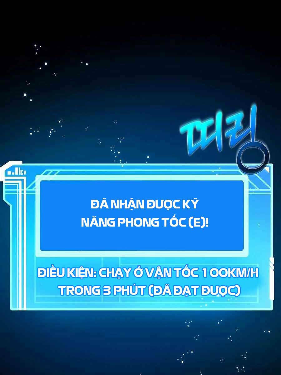 Trở Thành Nhân Viên Cho Các Vị Thần chapter 20 - Trang 34