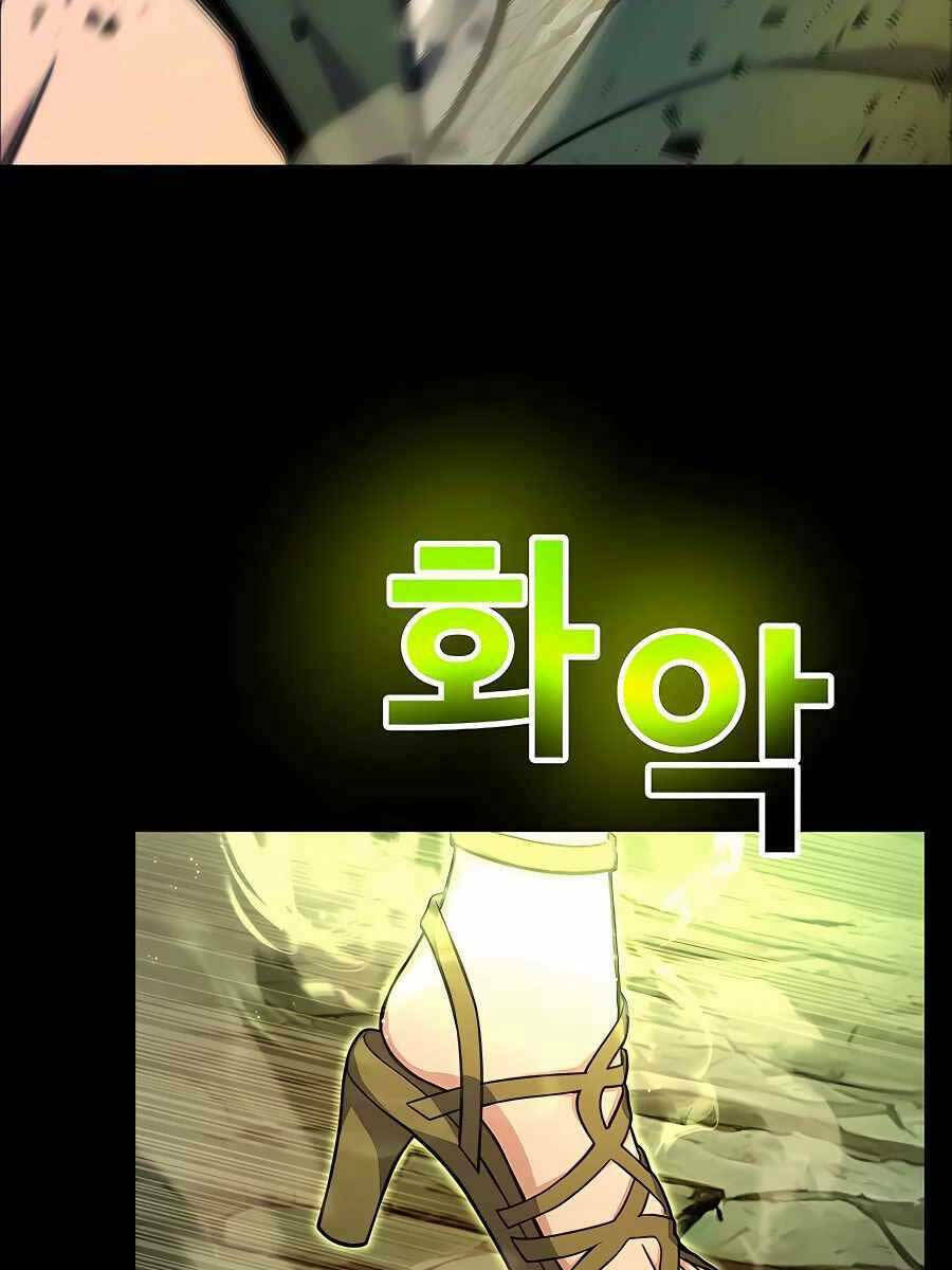 Trở Thành Nhân Viên Cho Các Vị Thần chapter 20 - Trang 37