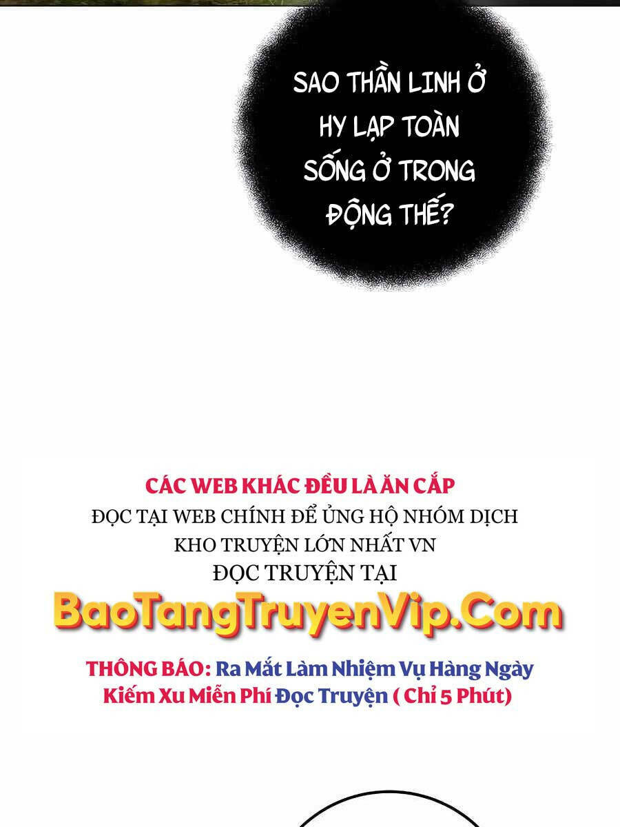 Trở Thành Nhân Viên Cho Các Vị Thần chapter 22 - Trang 107