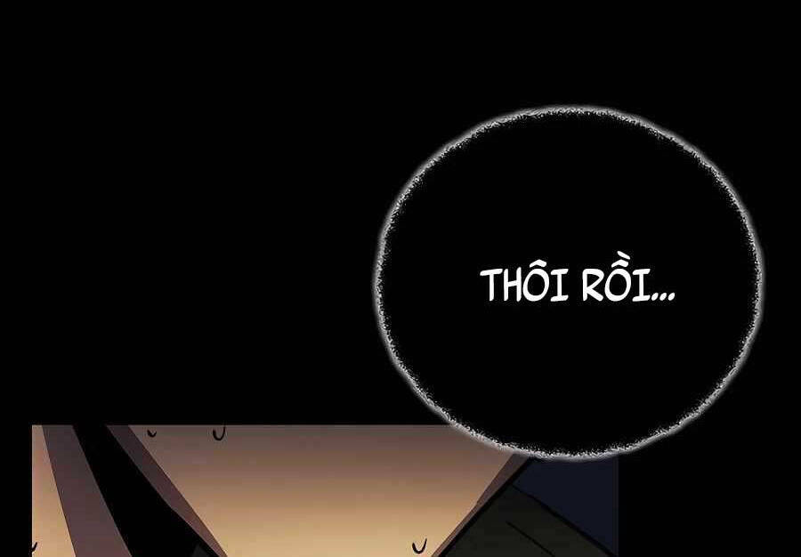 Trở Thành Nhân Viên Cho Các Vị Thần chapter 22 - Trang 21