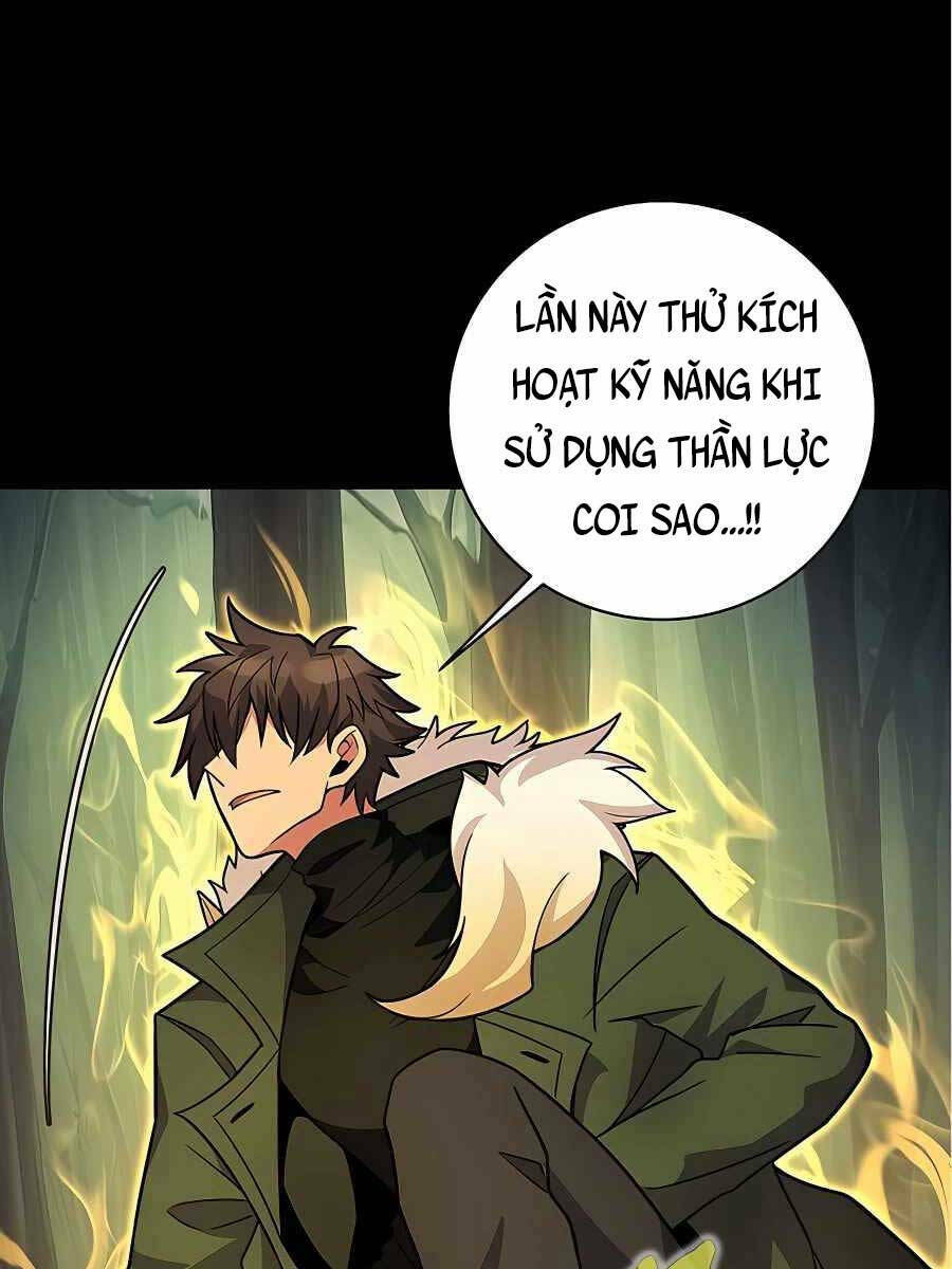 Trở Thành Nhân Viên Cho Các Vị Thần chapter 22 - Trang 43