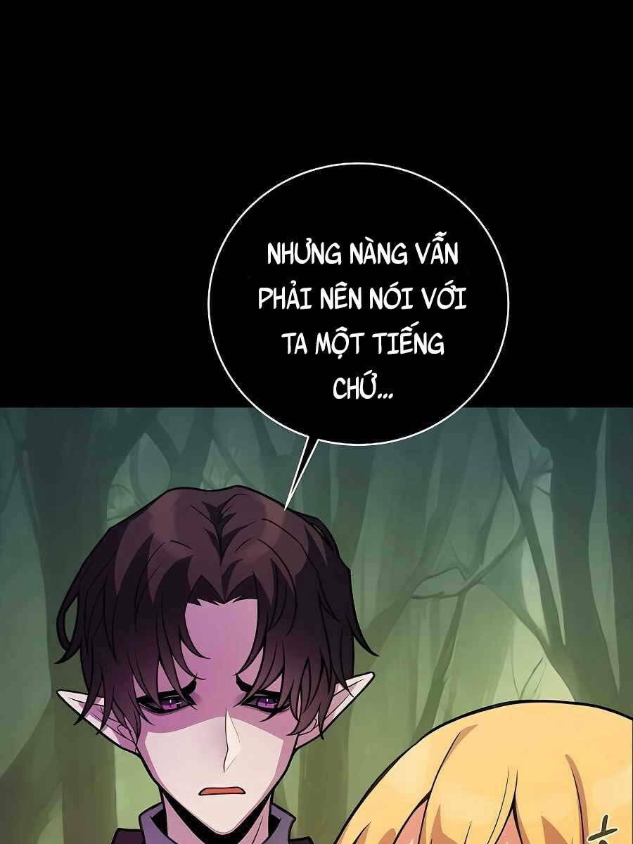 Trở Thành Nhân Viên Cho Các Vị Thần chapter 23 - Trang 28