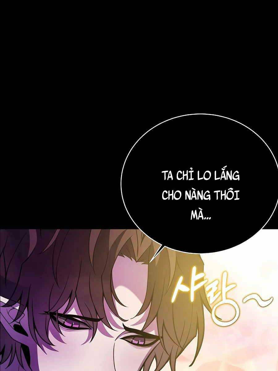 Trở Thành Nhân Viên Cho Các Vị Thần chapter 23 - Trang 32