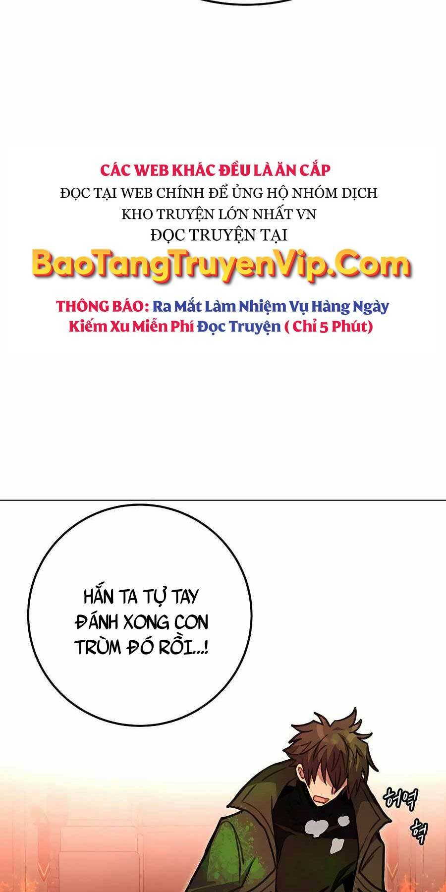 Trở Thành Nhân Viên Cho Các Vị Thần chapter 25 - Trang 72