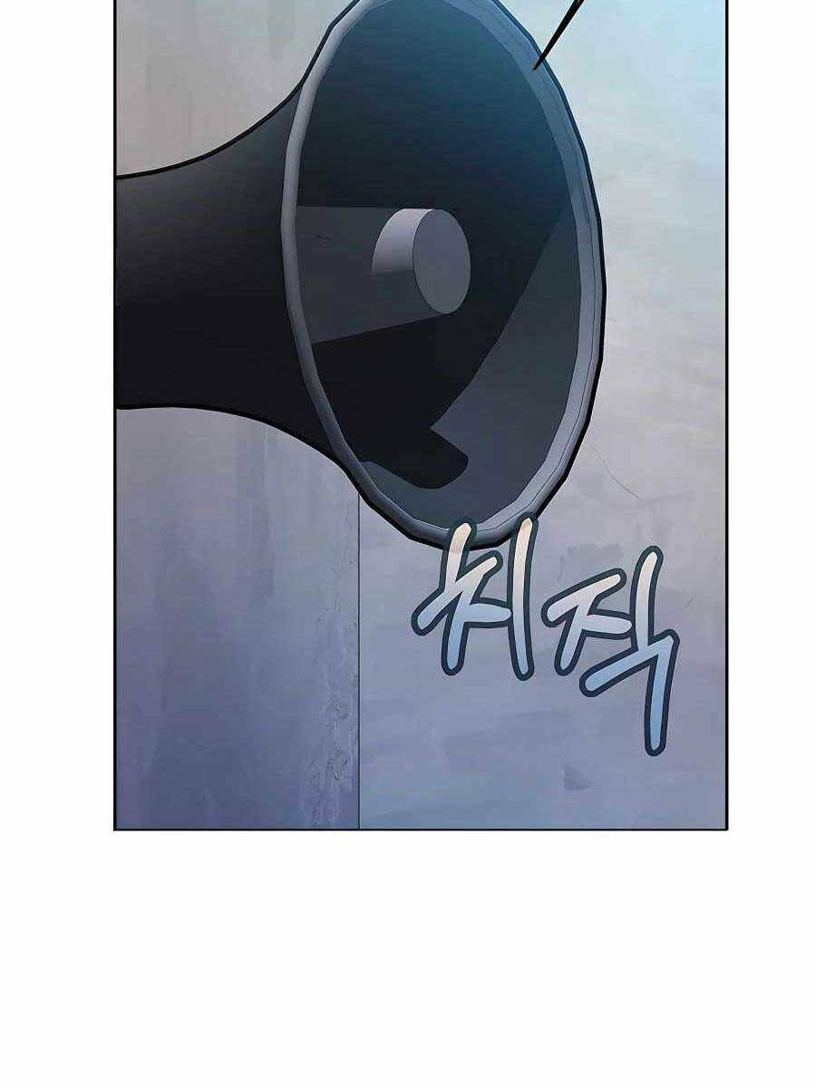 Trở Thành Nhân Viên Cho Các Vị Thần chapter 26 - Trang 125