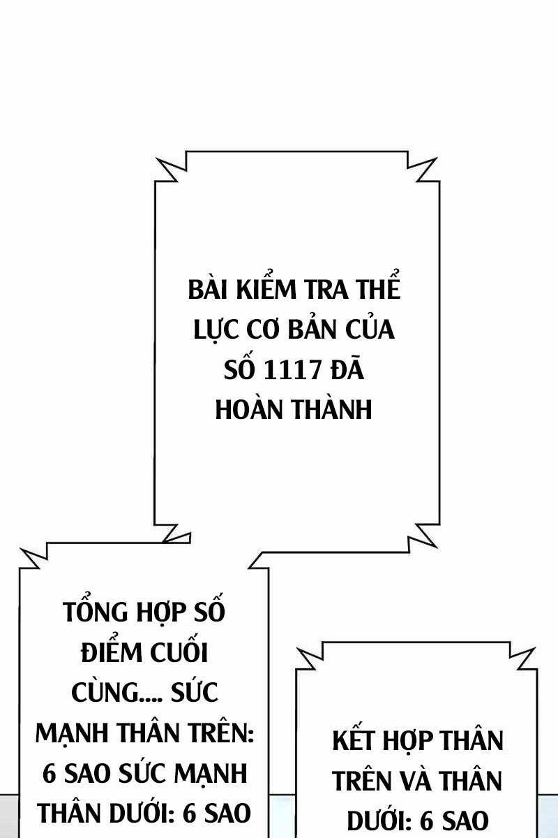Trở Thành Nhân Viên Cho Các Vị Thần chapter 27 - Trang 20