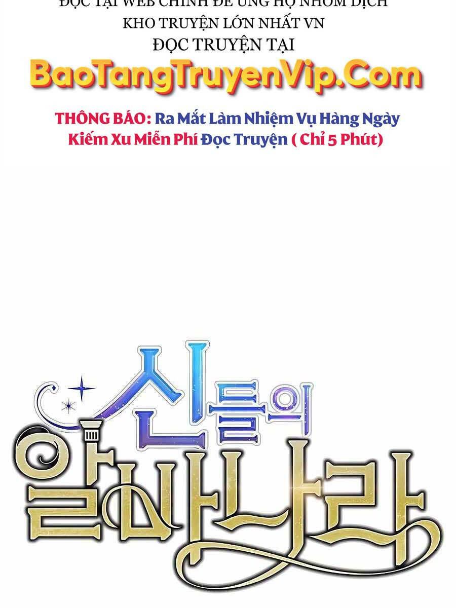 Trở Thành Nhân Viên Cho Các Vị Thần chapter 28 - Trang 25