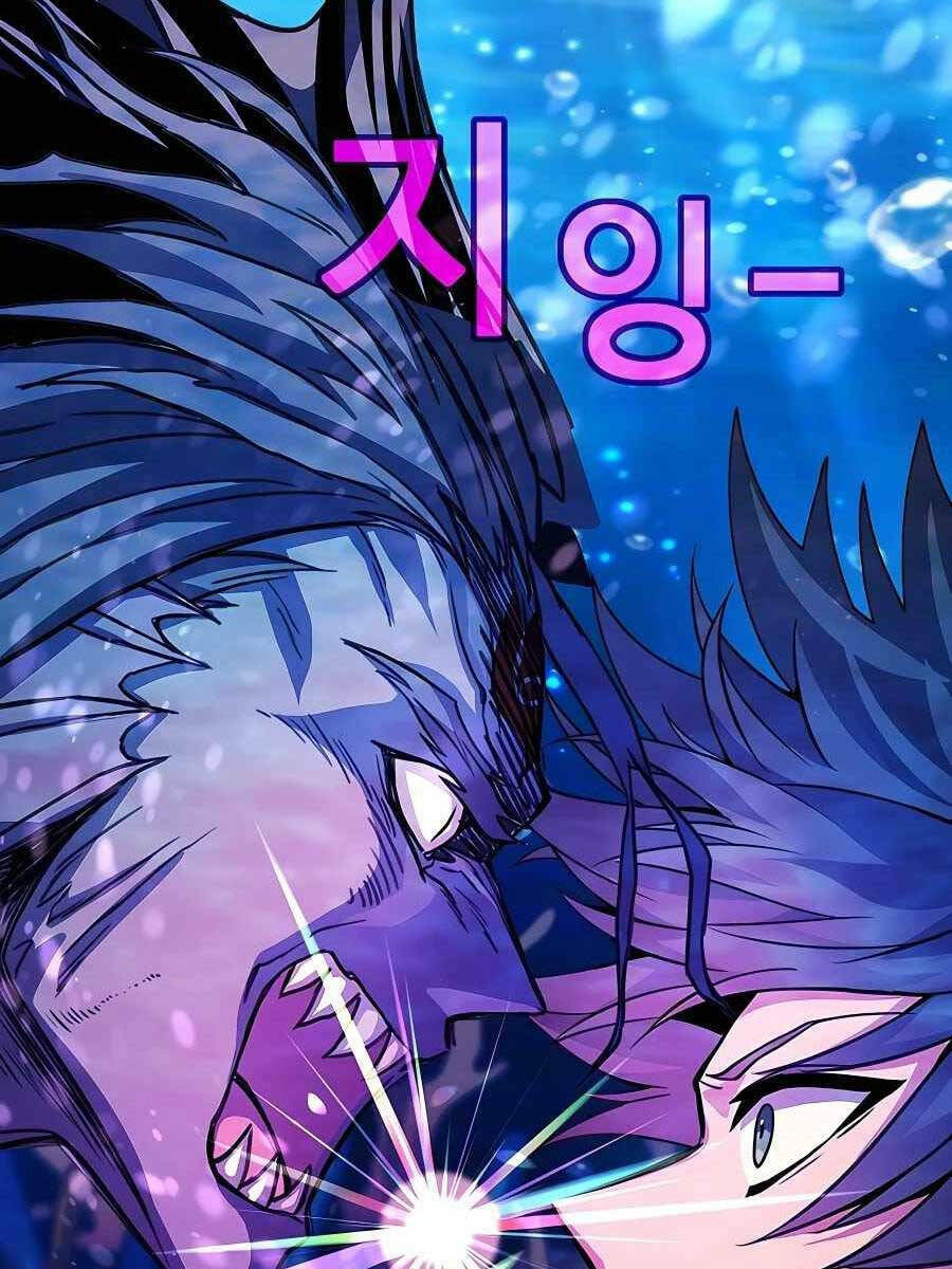 Trở Thành Nhân Viên Cho Các Vị Thần chapter 33 - Trang 124